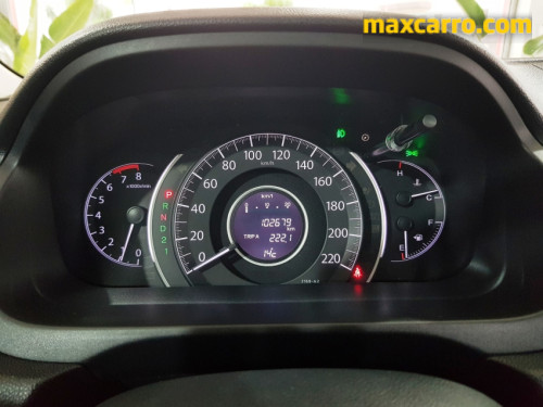 Foto do veículo Honda CR-V EXL 2.0 16V 4WD/2.0 Flexone Aut. 2016/2015 ID: 89995